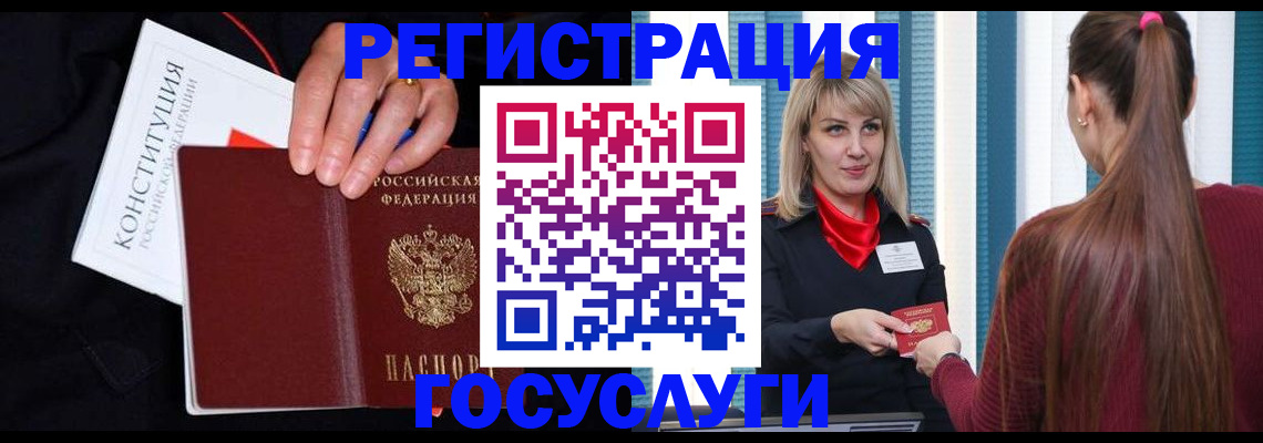 пропишу в квартире в Арзамасе